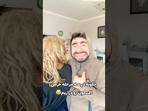 How To Overcome Your Greed In Three Steps 