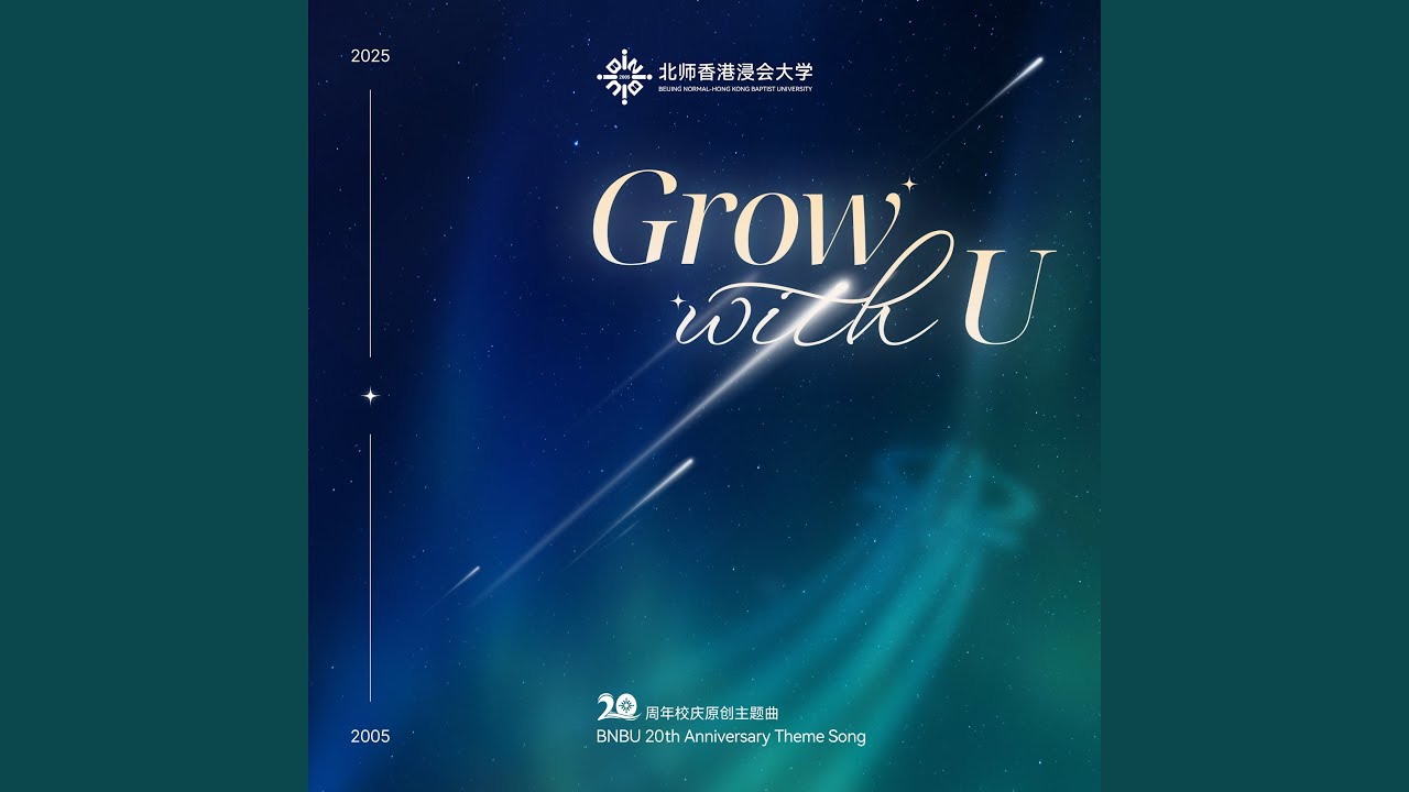 Watch Grow with U on YouTube Watch Grow with U on YouTube