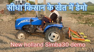 New holland simba 30 tractor demo #automobile #tractor #power