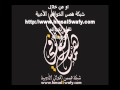 عبدالمجيد الزهراني يابلد ياعربي Wmv