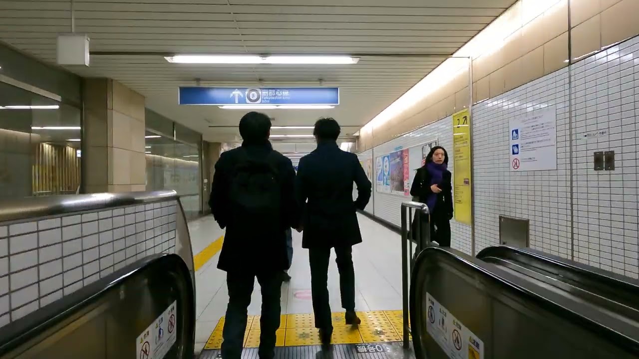 TOKYO Kita-sando Station Relaxing Walk - Japan  ASMR 4K - VXT TRAVEL