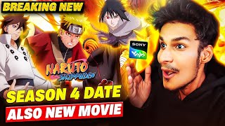 😍Naruto Shippuden season 4 release date!! Why Naruto Shippuden Stopped on sony yay?