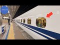 I Tried Japan's Weirdest 8-Hour Night Bullet Train from Kyoto to Tokyo