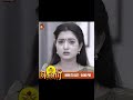 கௌரி | Gauri |  Episode - 719 | Kalaignar TV