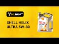 Shell Helix Ultra 5W 30. Обзор и характеристики