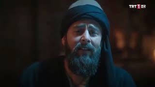 Beytullah Türkoğlu - Muhammed Aşkına