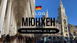 : VLOG   1 .  , .   , ,  