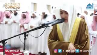 Murottal Al-Qur'an - Qori : Idris al Hasyimi