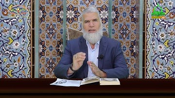 ته‌فسیری قورئانی پیرۆز د.عبدالله حه‌دداد وانه‌ی 19 ئایه‌تی 5 ی سوره‌تی ( البقرة )