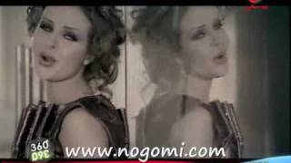 Nogomi Com Rola Saad Nawyahalo