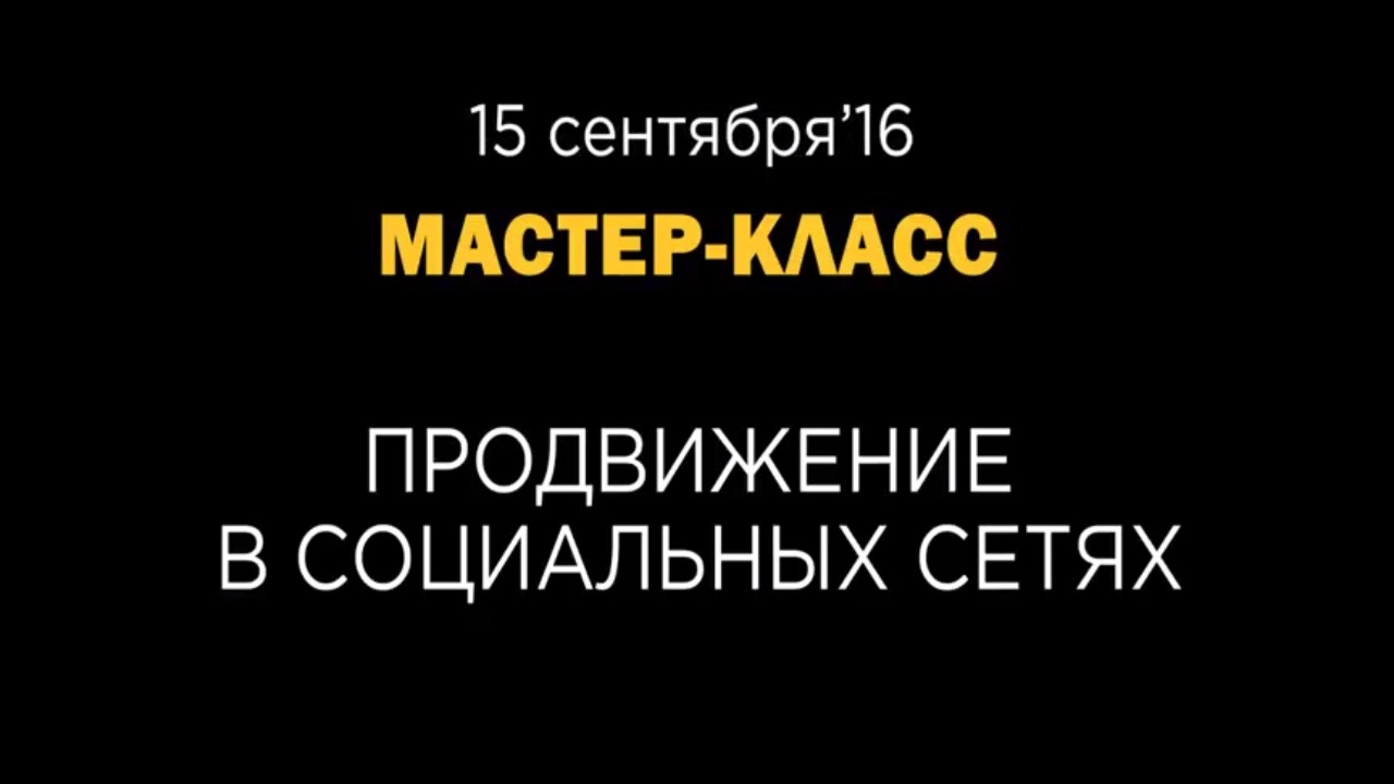 Генератор конкурсов вконтакте