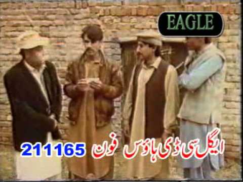 Sargardan Part 7 9سرگردان