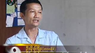 DVB - 23.05.2011 - Interview