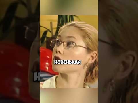Михалыч взял себе секретаршу #top #shorts #shortvideo #юмор #сериал #video
