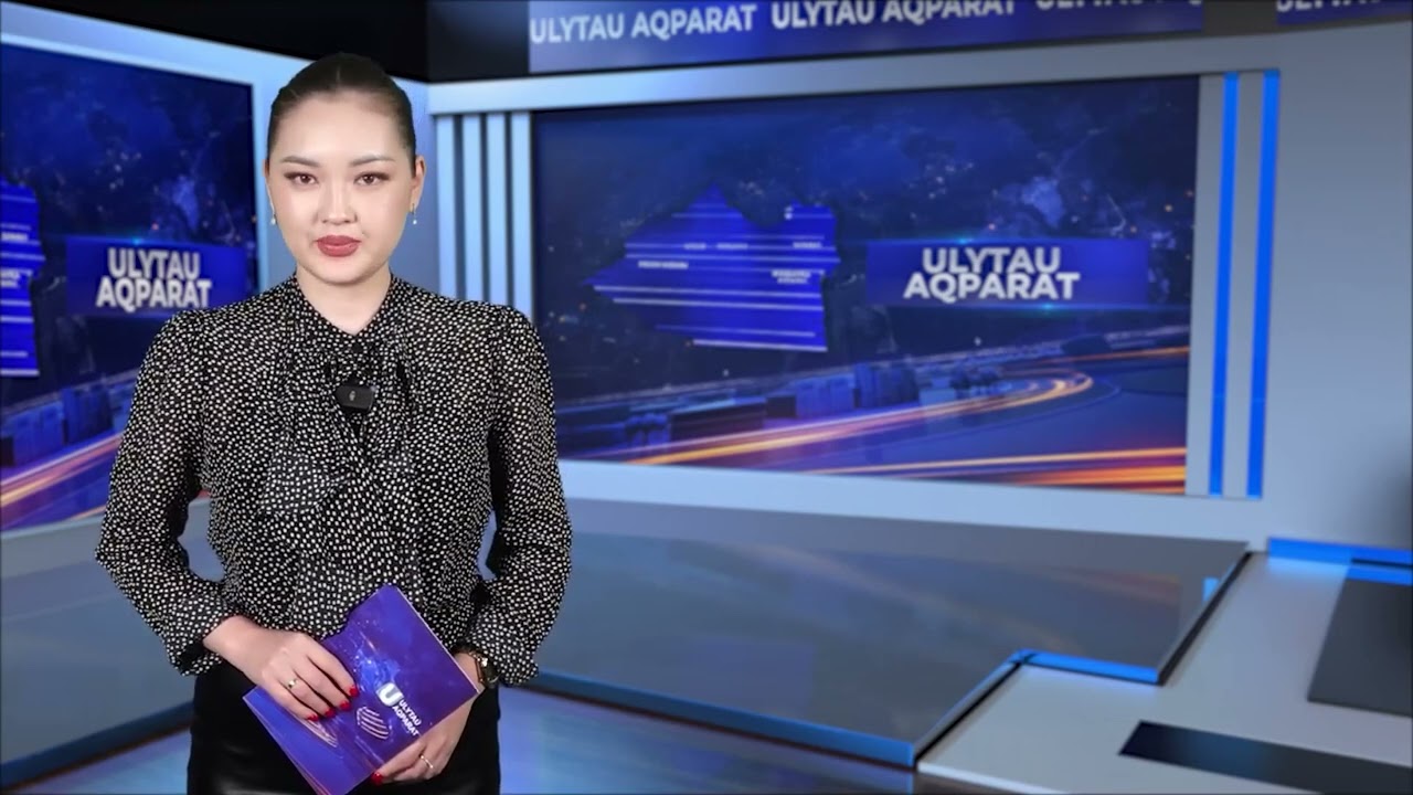 ULYTAU AQPARAT. Күндізгі жаңалықтар 18.12.2025