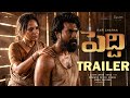 Peddi Release Trailer | Ram Charan | Janhvi Kapoor | Buchi Babu Sana | Ram Charan Peddi Trailer 