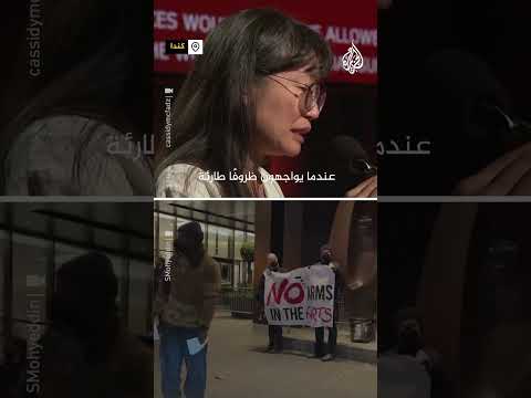كاتبة كندية تتبرع بجائزتها دعما لفلسطين ولبنان