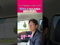 嫌がらせされた時の最高の仕返し