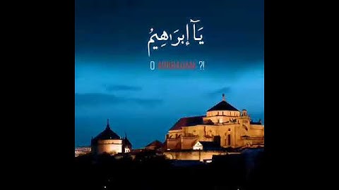 اسلام صبحي جديد تلاوة خاشعة حالات واتس اب انستغرام دينية