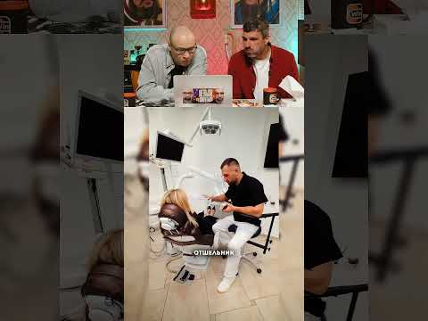 Нельзя улыбаться Ч.70🤣😅#shorts #tiktok #reels #нельзясмеяться #юмор #прикол #смех