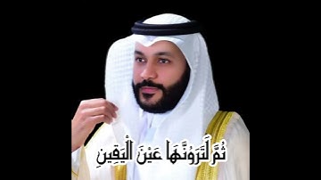 القران الكريم كاملا اية باية صوت #القرآن_الكريم #ترند #اكسبلور #education #motivation #المصحف #تعلم