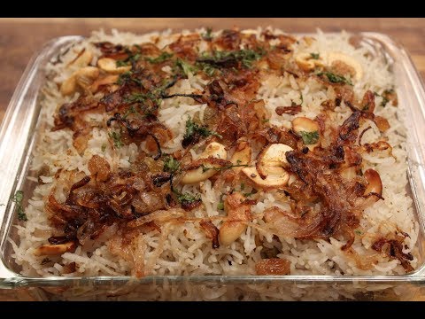 Mopillah Biryani | Sanjeev Kapoor Khazana