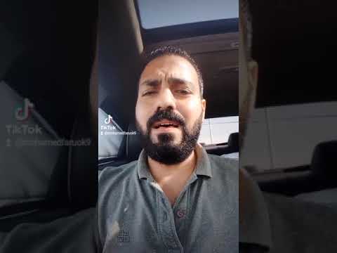 لما يكون صحابي فاكرني مدير بنك