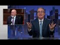 S10 E18: Congress, Dollar Stores & BOTY Update II: Last Week Tonight with John Oliver