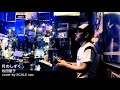 松田聖子「月のしずく」cover by SCALE nao