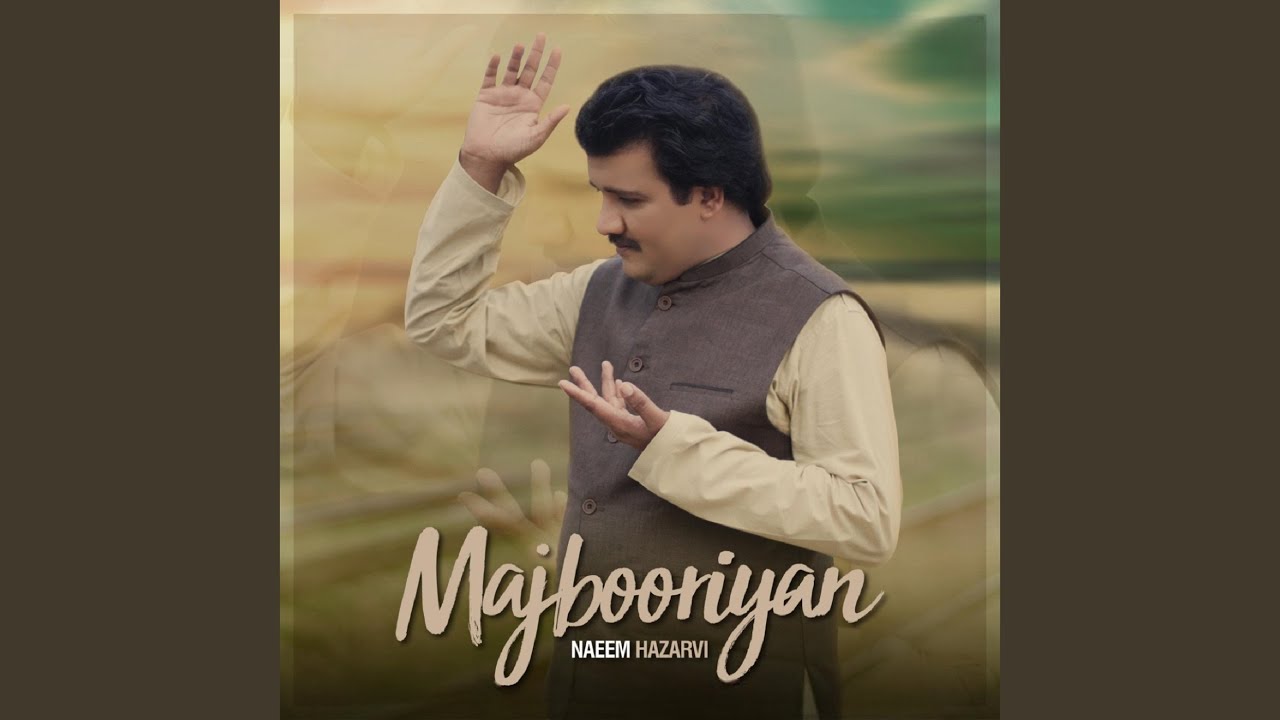 Majbooriyan