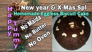 Homemade eggless chocolate biscuit cake without oven in tamil/pressure
cooker