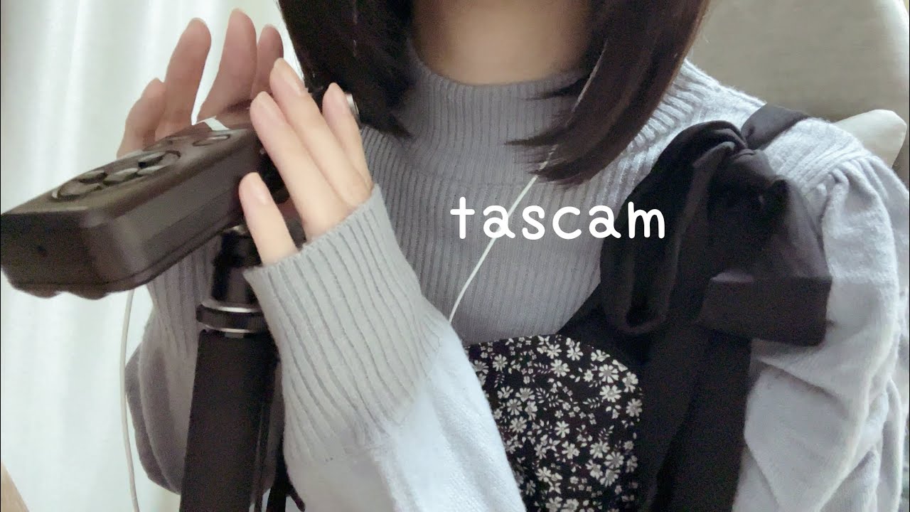 【ASMR】tascamでタッピングと指耳かき🎧🍀囁き声