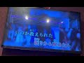PerfumeのHumanFactory-電造人間-を歌ってみた