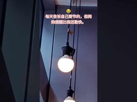 This Popped Up For A Reason Must Watch 