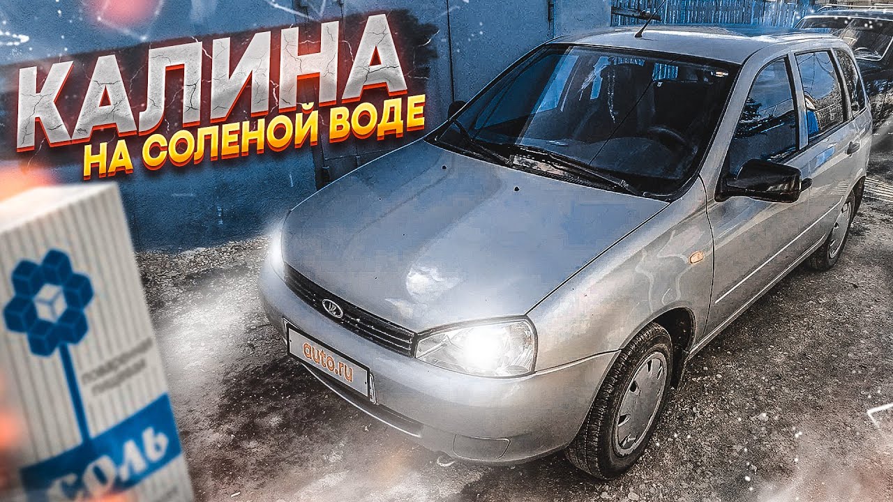 Лада барахолка крым вк
