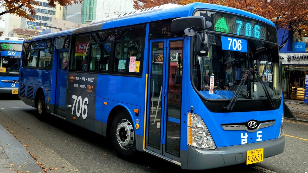 대구(706 남도버스) [신세계병원앞~경북대체육센터건너]구간 21년식 뉴슈퍼 개선형 고상 앞면 주행영상[1080p] (211124)