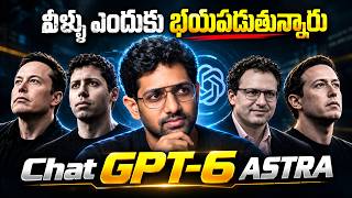 The Dark Side of ChatGPT 6 Astra | Chat GPT-6 Next Level Ai