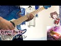 【Poppin&#39;Party】「ミライトレイン」をフルで弾いてみた  バンドリ! / ギター