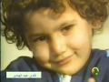 زنابق المزهرية الفيديو الأصلي 1988م