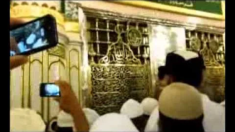 naat sharif by Naseer-u-din  humayun