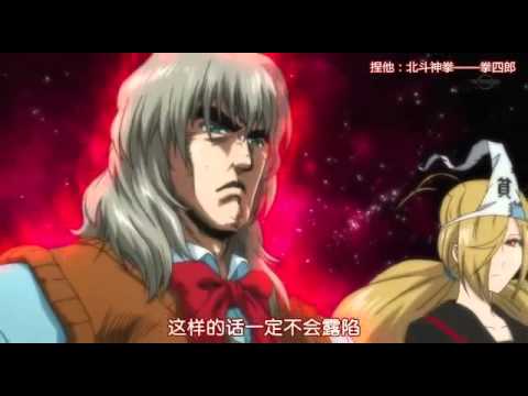 Binbougami Ga 07fun Youtube Binbougami Ga 07fun Youtube