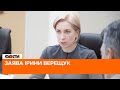 ⚡️ Якщо у вас є можливість, зробіть це! Верещук закликала українців ВИЇХАТИ з окупованих територій