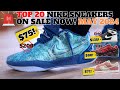 Top 20 nike sneaker deals on sale now new 25 off code