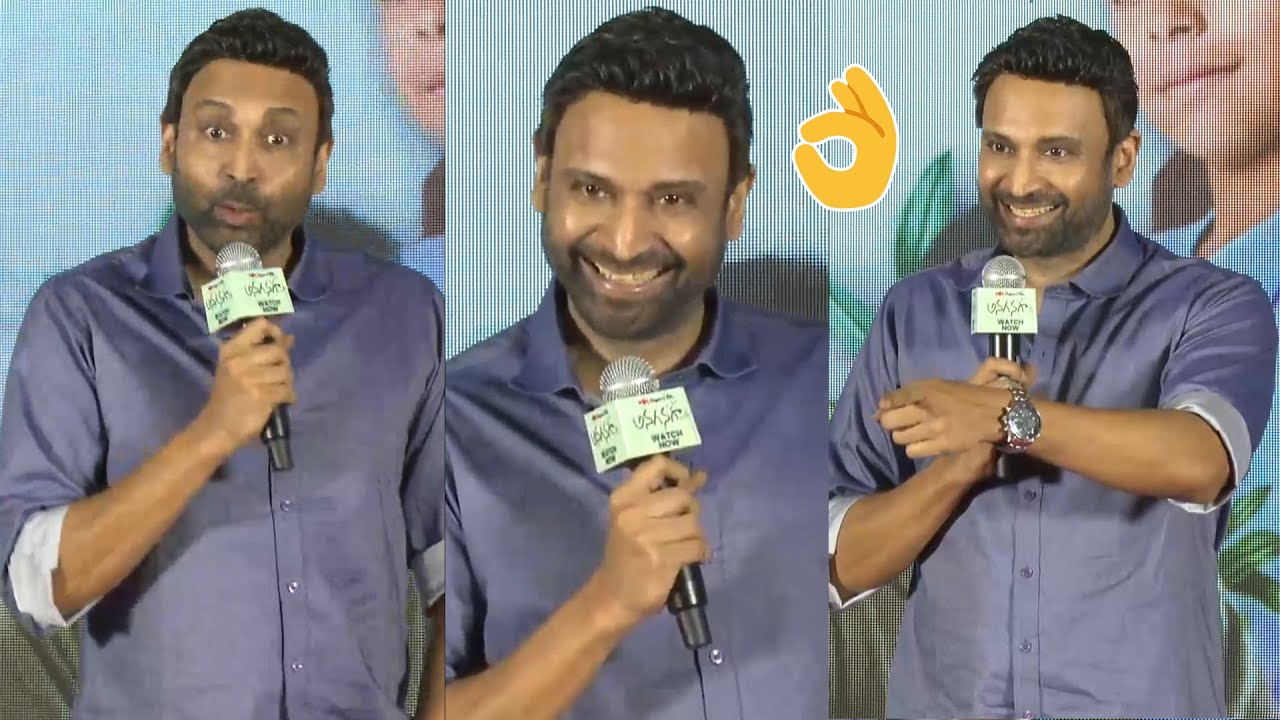 Hero Sumanth Superb Speech At Anaganaga Movie Success Celebrations | News Buzz