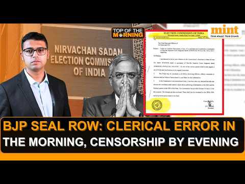 Thumbnail for 260325 YouTube Morning News Shows