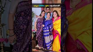Sushmita Konidela Pooja With Her In-Laws, Chiranjeevis Eldest Daughter Pooja In Laws