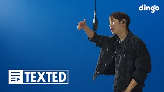 하성운 – Blessed | [TEXTED] HA SUNG WOON | 가사 (Lyrics) | 딩고뮤직 | DingoMusic
