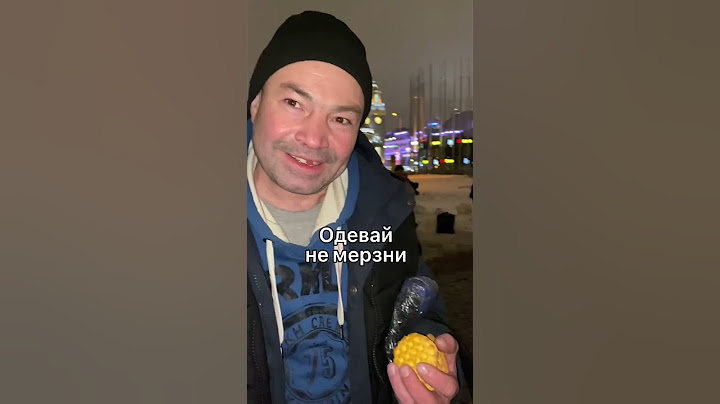 Перчатки в мороз и холод бездомным на вокзале 🥶 #shorts #доброникон