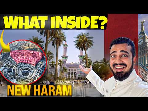New Haram Area In Makkah You Ve Never Seen Before Only Opens Twice 