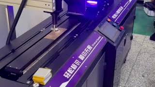 Printing Machines For Commercial Printing Businesses